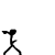 :iconmusicfanxd: