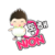 :iconmybooho: