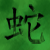 MykalTudor :iconmykaltudor: