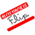 :iconmynameisflip: