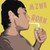 :iconmzwr21: