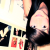 :iconn-jane: