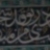:iconnaasirheydari: