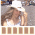 :iconnabooru62: