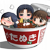 :iconnakaruruu: