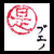 :iconnakayama-sama: