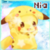 :iconnakedheat: