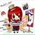 :iconnamiuart:
