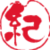 :iconnanaki-nishikazhi: