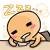 :iconnaomisheyk:
