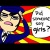 NaotoShiroganeplz :iconnaotoshiroganeplz: