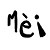 :iconnapharia: