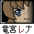 :iconnarudigiluvr: