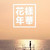 :iconnaruto-lover16: