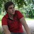 :iconnathancsonkaphoto: