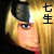 :iconnatiichan:
