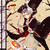 :iconnatsumehiroshi: