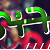 :iconnbaevolution: