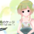 :iconnctruong890: