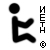 :iconneeryou: