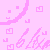 :iconnegative-energy: