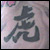 :iconnegative-one: