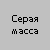 :iconneither-www: