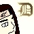 :iconneji-is-the-master: