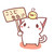 :iconnekomaiku: