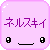 :iconnelskii:
