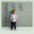 :iconnemesis--: