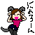 :iconneonangel12: