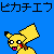:iconnever-gonna-quit: