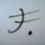 :iconnevrfind: