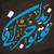 :iconnewsoft: