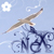 :iconnexeri: