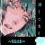 :iconnichichan: