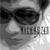 :iconnickastig: