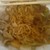 :iconniezaliciousgraphy: