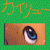 :iconnight1992: