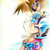 :iconnightpotter: