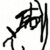 :iconnightshadedeath: