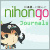 :iconnihongojournals: