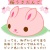 :iconnikbby: