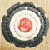 :iconnils-da-bubi: