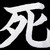 :iconnimberoxfei: