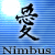 :iconnimbusequel2:
