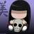 :iconninayukiusami: