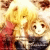 :iconninbereth: