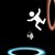 :iconninjaboyman: